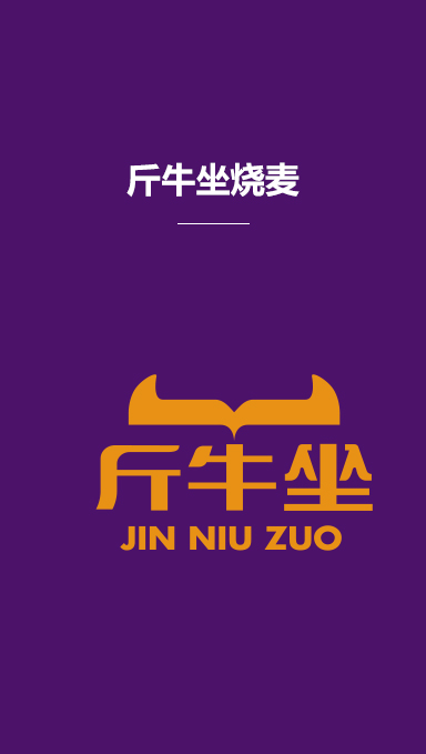 &#24320;&#20113;&#40;&#20013;&#22269;&#41;&#75;&#97;&#105;&#121;&#117;&#110;